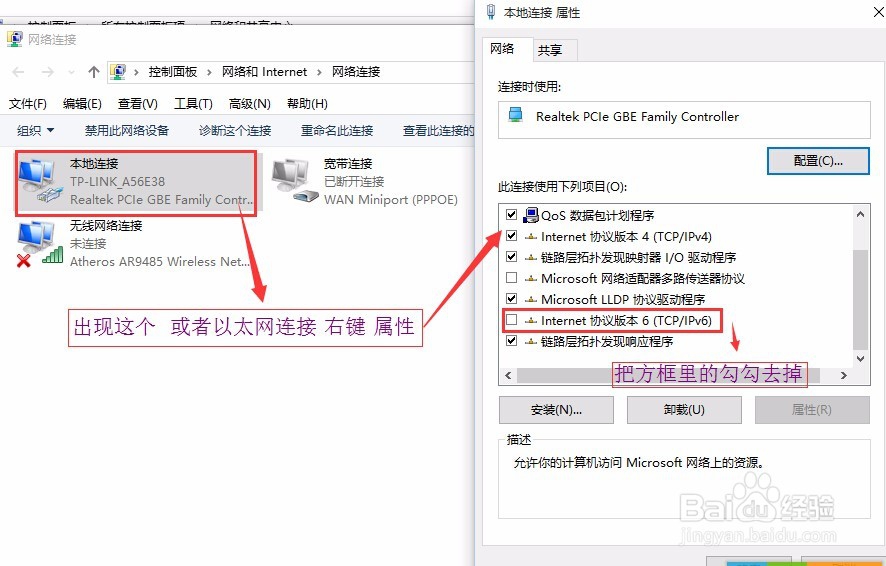 window10 内存占用高怎么办