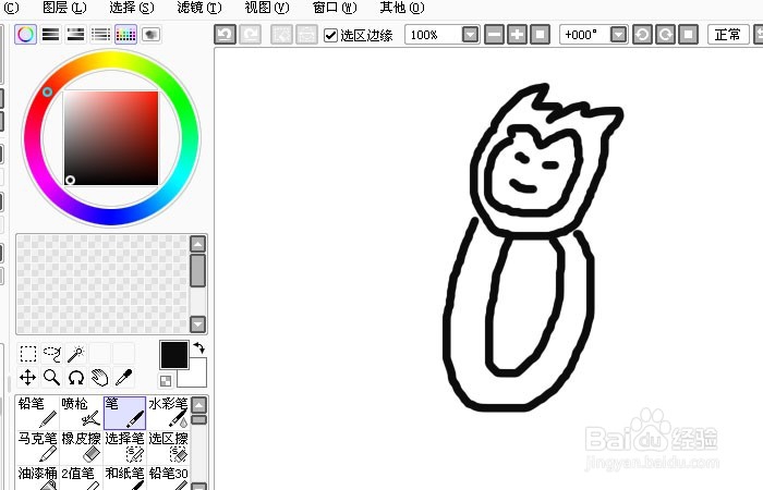Sai软件手绘简笔画跳舞的小猴子