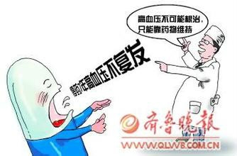 什么样的药物是最理想的降压药呢
