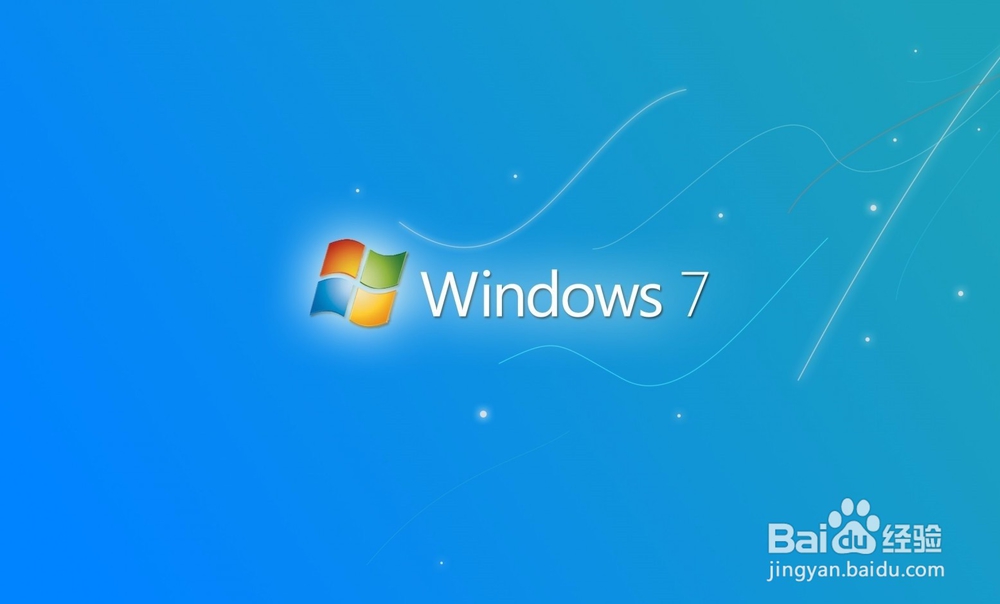 安装系统步骤：win10、win8、win7原版iso和GHO