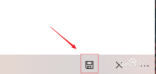 win10如何设置闹钟功能