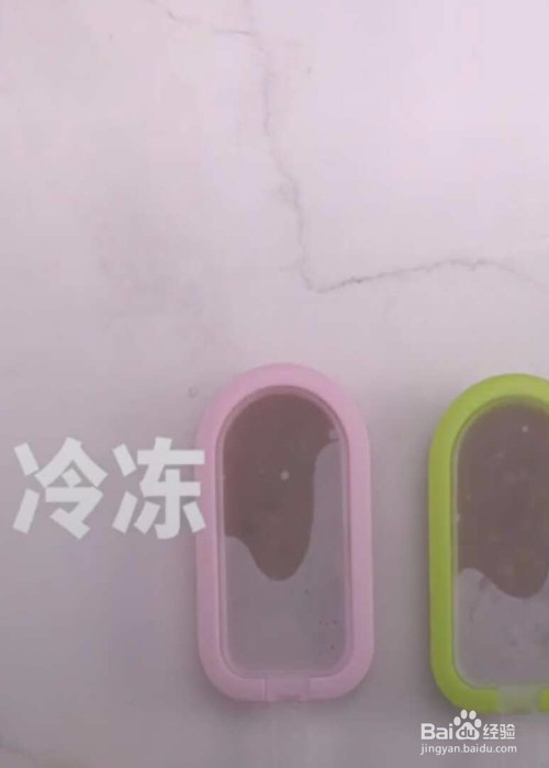 绿豆冰棍的制作方法