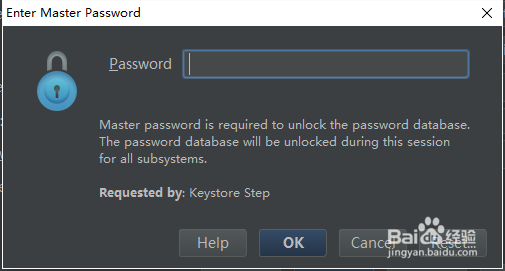 图解Android开发申请百度地图API