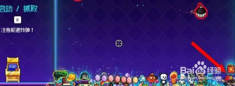 霓虹深渊抓娃娃怎么卡进去