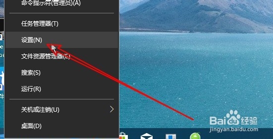win10操作系统怎么样共享打印机