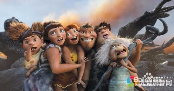 暑假怎么做不让家里的人