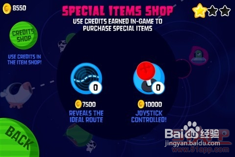 《奶牛大拯救》:愤怒的奶牛?