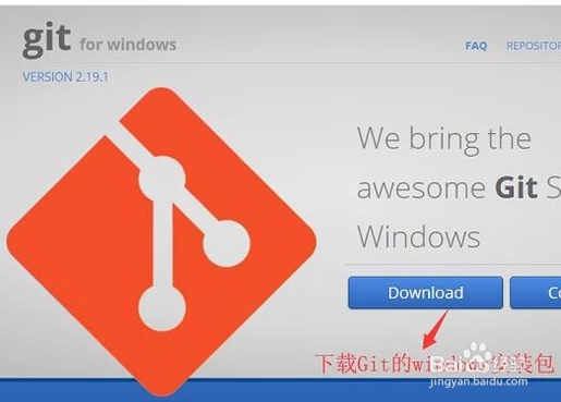 intellij idea中如何配置和使用Git