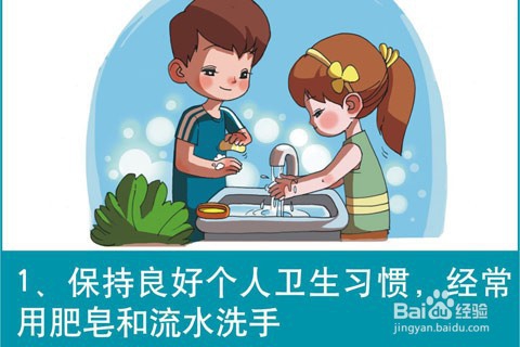 冬季如何正确的预防呼吸道疾病