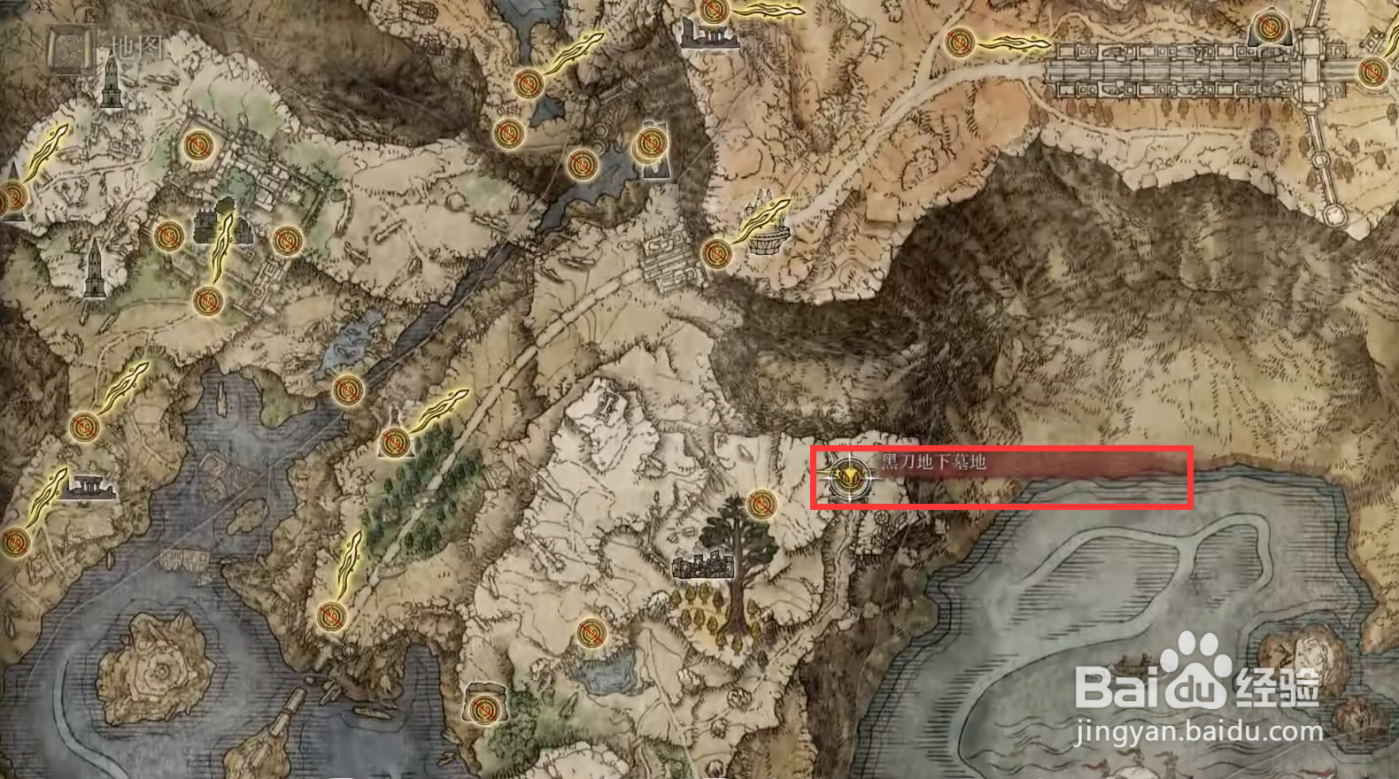 艾尔登法环日蚀纹大盾怎么获得