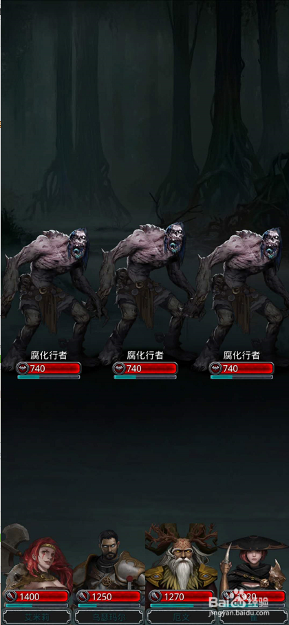 地下城堡2漆黑利爪的掉落地点在哪里，怎么刷？