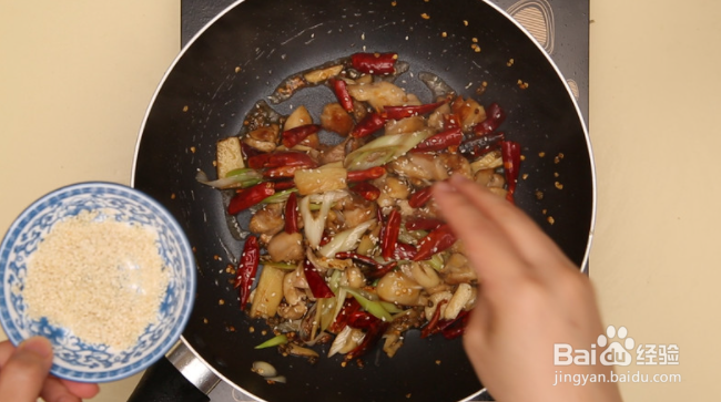 辣子鸡丁怎么做？