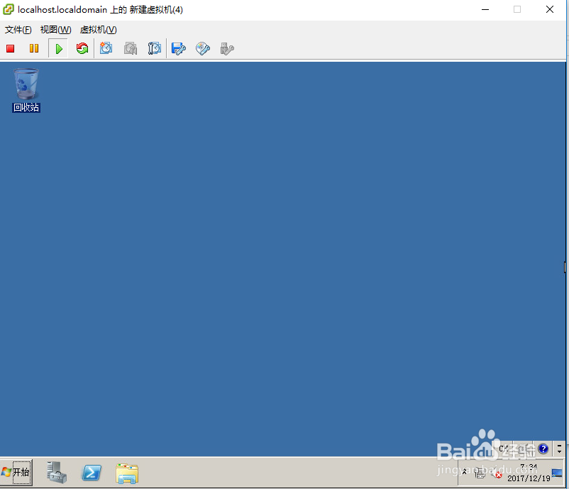 VMware vSphere Client 安装Server_2008_R2