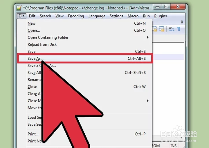 如何查看PHP版本