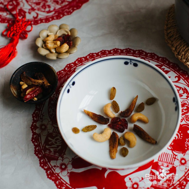 减脂餐之八宝饭