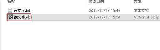 电脑怎么发音英语