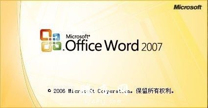 不知道为什么word打不开，该怎么办呢？