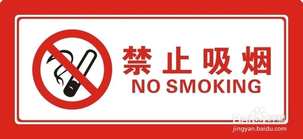 怎么让宝宝更快从上呼吸道感染引起的咳嗽中康复