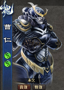 三国杀online国战技巧：[2]郭嘉精讲