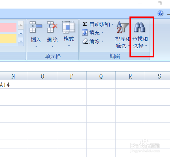 excel如何将列内容转换为行
