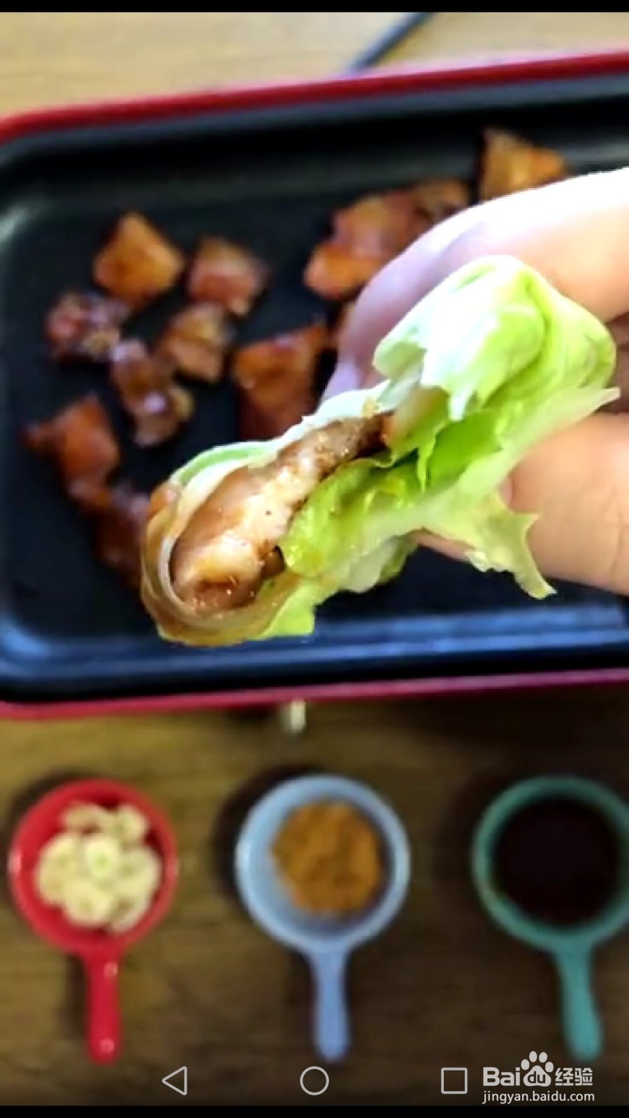 如何制作生菜包五花肉