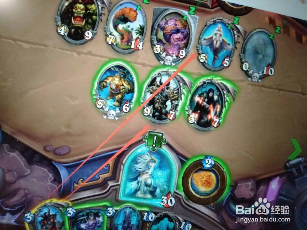 炉石传说烘焙射线怎么过