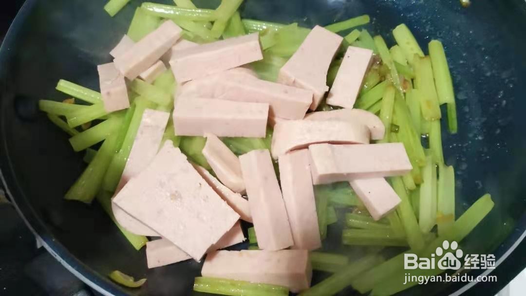 香芹炒午餐肉