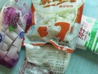 牛奶奶烙冰淇淋