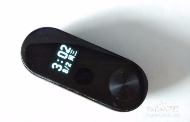 #神器#小米手环2记录每天运动帮助减肥