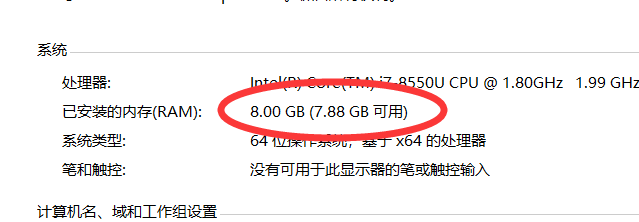 刺激战场模拟器卡100%有效解决办法