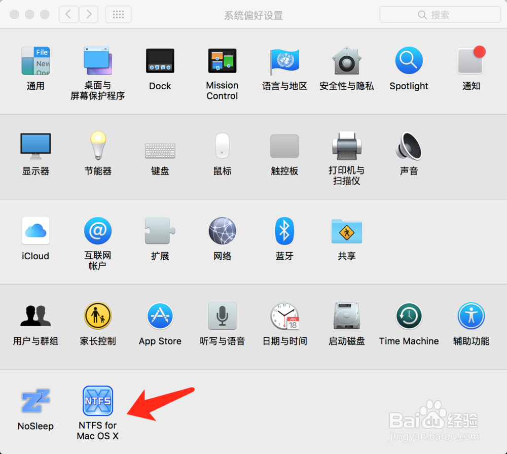 MacBookPro开机自动启动到Windows系统
