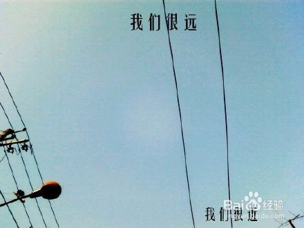 女生恋爱中注意的问题