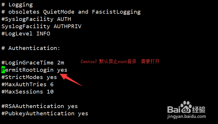 Centos7升级Openssh 8.0 解决更新ssh无法登录