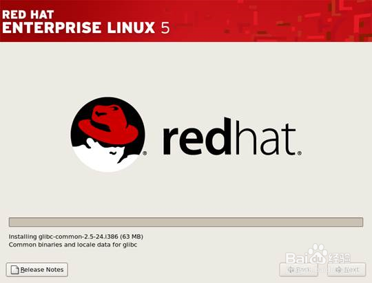 【linux】RHEL 5.2 快速安装