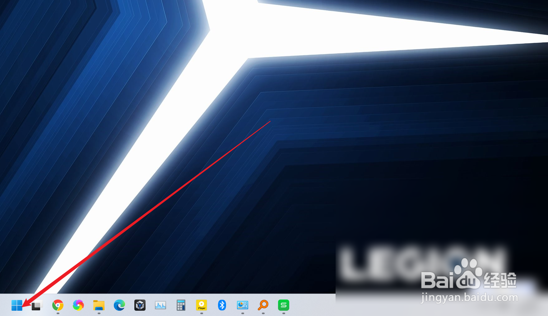 win10怎么打开运行