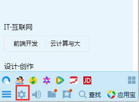 怎样在空间里隐藏别人的动态和查找QQ接收的文件