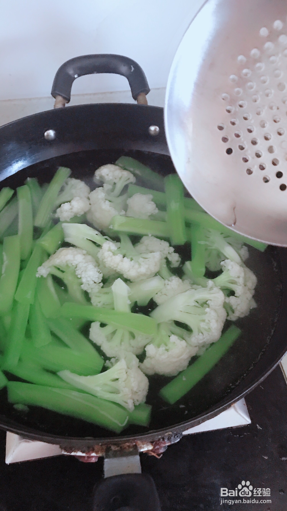 怎么做東東家泡椒田鸡?