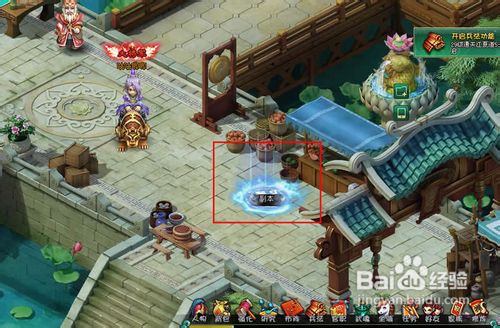 战三国副本系统,战三国副本大全