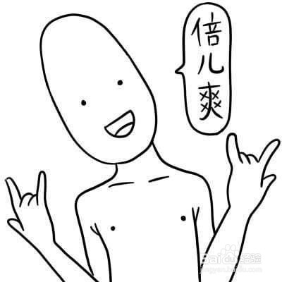 如何缓解姨妈痛(痛经)