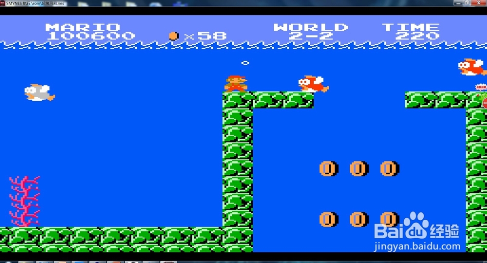 超级玛丽攻略：2-2