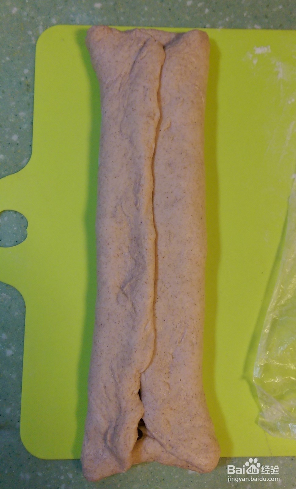 营养早餐－－蜜豆杂粮面包