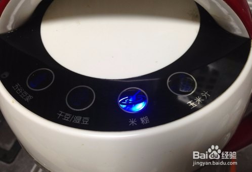 金瓜苹果米糊是怎么做的?家常做法教程