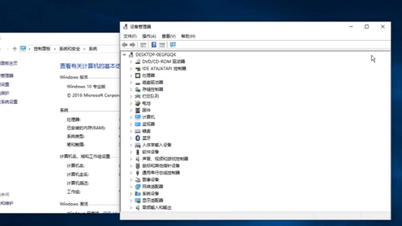 电脑遇到问题,需要重新启动的解决思路