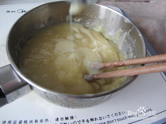 八寸棉花蛋糕(怎样用炼乳做蛋糕)