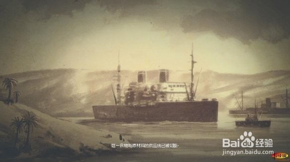 《狙击精英3》【游戏操作】加游戏背景