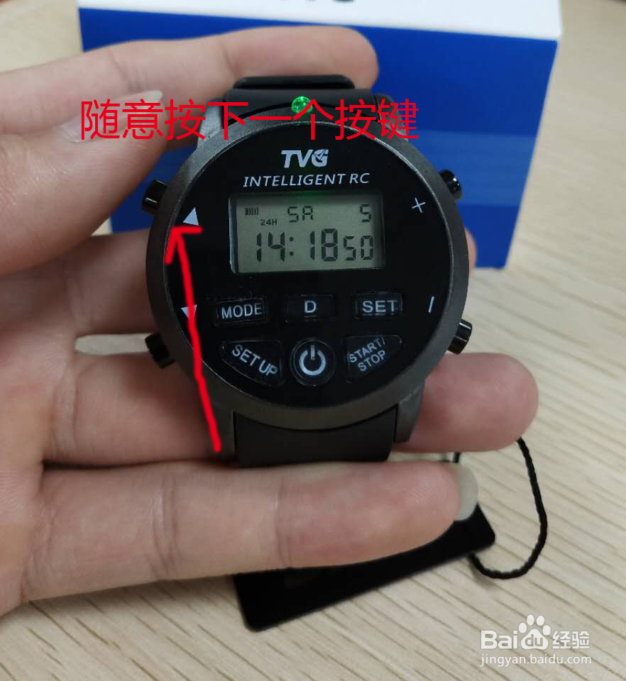 智能遥控手表怎么遥控投影仪