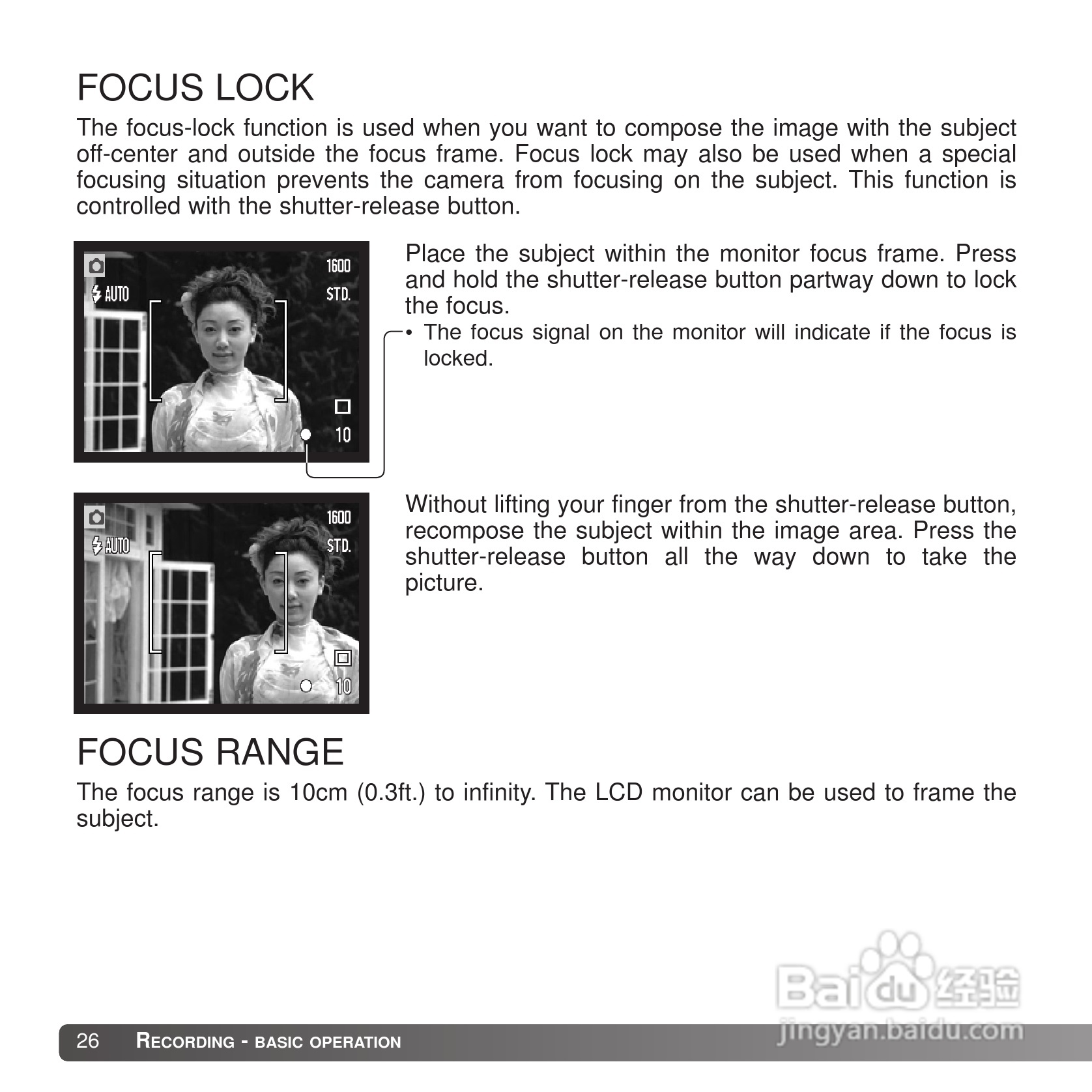 柯尼卡美能达 DiMAGE X20数码相机说明书:[3]