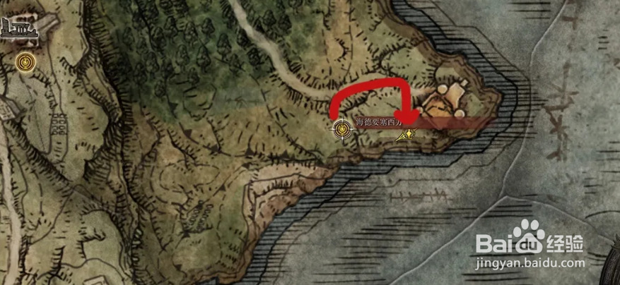 《艾尔登法环》黄金种子获取位置1