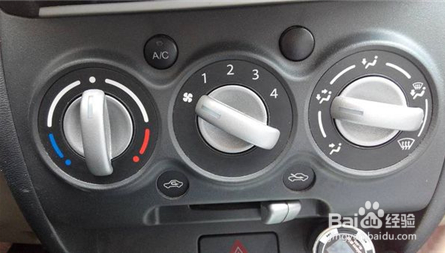 车载空调怎么调冷热风