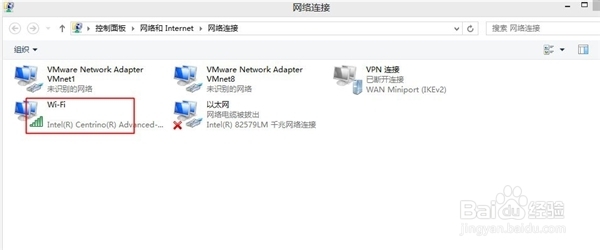 为路由器,win7,win8,mac设置阿里公共DNS,AliDNS